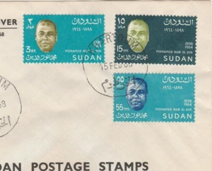 EGYPT-SUDAN FDC Tied Rare Set a Chief CD Khartoum, 1968 - Picture 1 of 3