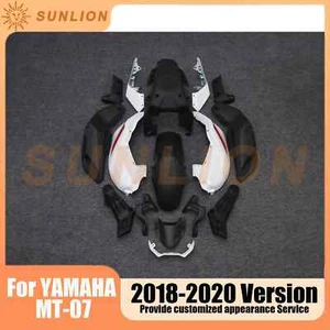 Kits de carrocería completa aptos para YAMAHA MT-07 MT07 18 - 20 carenado 18 19 20 - Imagen 1 de 25