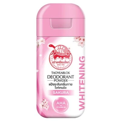 Desodorante en polvo antitranspirante olor TAOYEABLOK Sakura rosa natural a base de hierbas tailandesas Foto 1 de 4