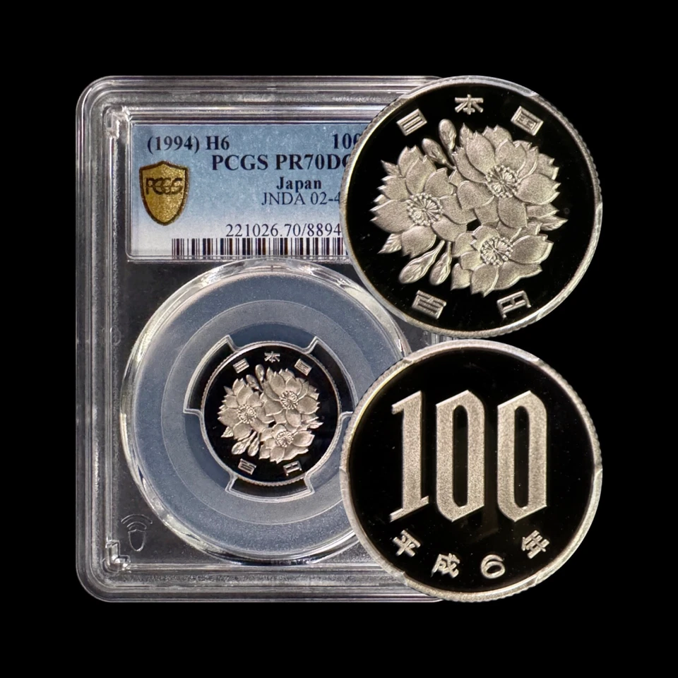 JAPAN. 1994, 100 Yen - PCGS PR70 - Top Pop 🥇 Cherry Blossoms, Heisei 6 636 - Image 1 of 4