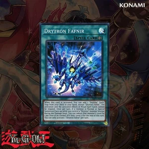 Drytron Fafnir|S|GEIM-EN031|NM/M|1st - Picture 1 of 1