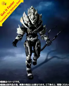 Bandai S.H.MonsterArts Godzilla Final Wars Monster X Action Figure NEW - Picture 1 of 12