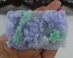 Ciondolo Cert'd Fine Natural A verde lavanda giadeite giada libellula fiore peonia - Foto 1 di 7