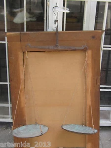 ANTIKE ALTE TÜRKISCHE (OSMANISCHE ZEIT) COOPER METALLWAAGE BALANCE - Bild 1 von 11
