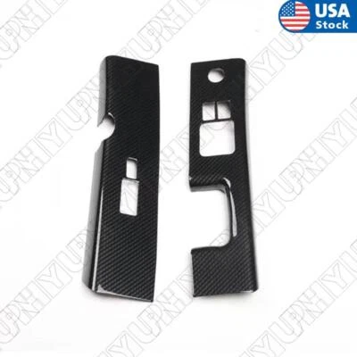 2x Carbon Fiber Look Interior Window Switch Covers For Nissan 350Z Z33 2006-2008 - Image 1 of 4