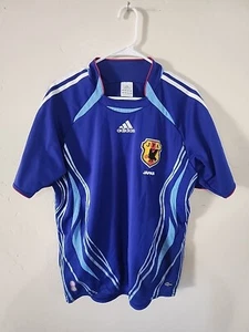 Japan Fußball Football Shirt 2006 World Cup Home Replica Trikot Größe S aus Japan - Bild 1 von 6