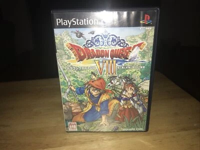 Dragon Quest VIII Journey of the Cursed King PS2 J-Import Case,Book & Game - Image 1 of 4