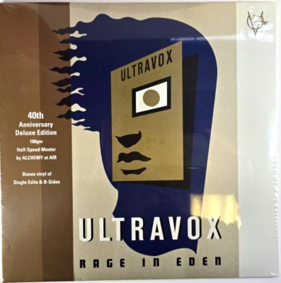 Ultravox Rage In Eden 2 x LP Album vinyl record half speed remaster by Alchemy - Image 1 of 4