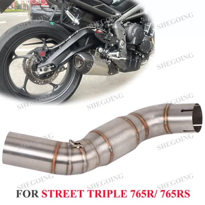 For Triumph Street Triple 765R 765RS 17-24 Exhaust Link Pipe 51MM Low Mounting - Picture 1 of 6