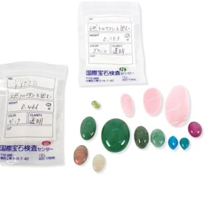 [Usado] Ópalo, turmalina, turquesa, peridoto, etc. piedras sueltas/g500-33 - Imagen 1 de 11