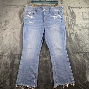 Pantalones de mezclilla American Eagle de tiro alto ajustados elásticos azules desgastados grunge  - Imagen 1 de 12