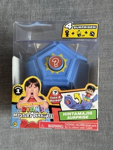NEU - Just Play Ryan’s Mystery Playdate Hintamajig Surprise Serie 1 - Bild 1 von 4