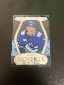 2023-24 Upper Deck Artifacts Plexiglass Akito Hirose Clear Rookie RC #181 - Bild 1 von 2