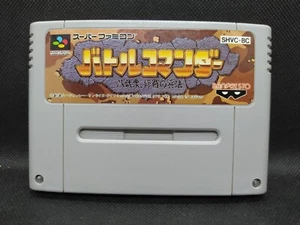Battle Commander Hachibushu Shura no Heihou - Super Famicom JP - SHVC-BC (l#02) - Picture 1 of 9