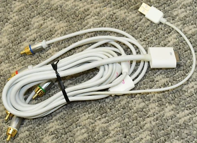 Cable de video A/V componente RGB Rocketfish Apple 30 pines para iPod/Iphone/Ipod BLANCO Foto 1 de 4