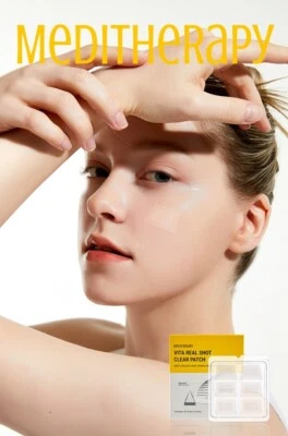 [MEDITHERAPY] VITA REAL SHOT CLEAR PATCH 6 Patches 27.6mm X 18mm - Image 1 of 4