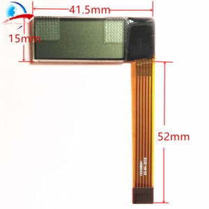 LCD Screen for Kenworth trucks/VDO cockpit vision/Jcb tractor/Volvo penta boats - Bild 1 von 2