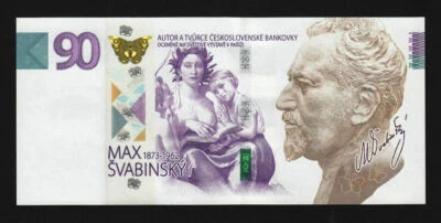  CZECH TEST NOTE 2018 OFFICIAL STATE PRINTING * Svabinsky version 2 * - Image 1 of 4