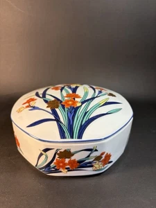 "Joyero vintage de porcelana octogonal Tiffany & Co Freesia 6"" baratija" - Imagen 1 de 19