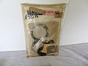 Yamaha Super Jet 650 Complete Engine Gasket & Seal Kit OEM# 6M6-W0001-00 - Bild 1 von 4