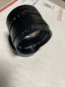 Fujinon 25mm f0.85 C mount Lens - Picture 1 of 7