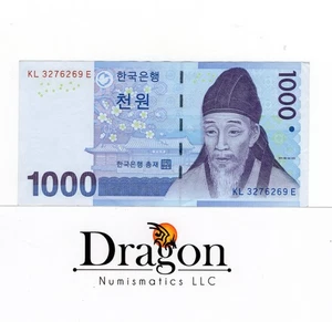 Südkorea, 1000 Won, ND (2007) Joseon Dynasty guter Zustand KLE - Bild 1 von 2
