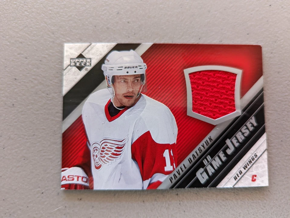 2005-06 Upper Deck UD Game Jersey Series 1 Pavel Datsyuk #J-PD - Image 1 of 3