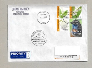 FINNLAND - LUFTPOST - BRIEFMARKEN 2007 - WIKINGERLINIE M/S ISABELA - Bild 1 von 1