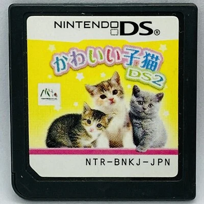 Nintendo DS A Lovely Kitten 2 Kawaii Koneko Japanese Games MTO - Image 1 of 4