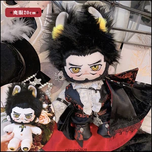 Anime Role Dracule Mihawk Plush Doll Gothic Shirt Cloak Clothes Dress Up Toys - Picture 1 of 9