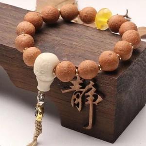 Nepal gelb Bodhi Samen Armband geschnitzt Guru Perlen Gebet Mala Handschmuck - Bild 1 von 12