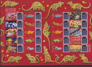 GB SG LS119 MNH MINT SMILER STAMP SHEET 2019 LUNAR NEW YEAR OF THE RAT 2020-2021 - Picture 1 of 1