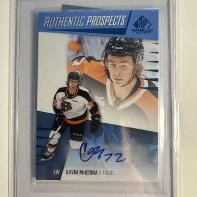 2023-24 Upper Deck SP Game Used CHL Blue Auto Gavin McKenna Penn State - Image 1 of 2