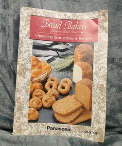 Panasonic SD-BT55P Brotmaschine Bedienungsanleitung Bedienungsanleitung  - Bild 1 von 8