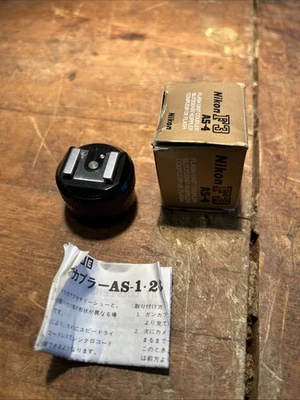 Nikon F3 AS-4 NOS Foto 1 de 4