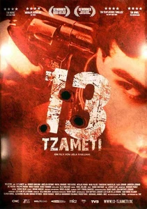 13 Tzameti - Pascal Bongard - Vania Vilers - Filmposter A1 84x60cm gerollt - Picture 1 of 1