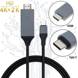 Cavo adattatore video HDMI Type C per Samsung Huawei xiaomi 1080p mirror link 2m - Afbeelding 1 van 2