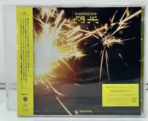 Dimension: Senkou by Enhypen (CD, 2022) - Picture 1 of 8