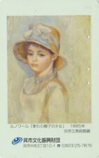 Télécarte JAPON - PEINTURE - RENOIR - Portrait Femme -  PAINTING JAPAN phonecard