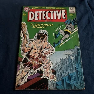 Detective Comics 337 Fine - Bild 1 von 3