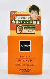 4 Box Shiseido Naturgo Peel Off Black Mask - 12g- 10 pcs /Box *NIB* (4Boxes) - Picture 1 of 3