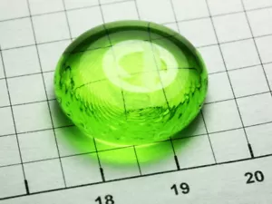 Big Praseodymium 3+ doped optical glass bead NEW! - Bild 1 von 1