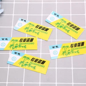 5x Dimo Special Natural Bamboo Flute diaphragm Dizi And Metal Flta Membrane Hw