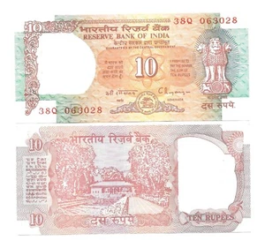 INDIEN INDIA 10 RUPEES 1992 LETTER D SIGN 87 UNC P 88 f - Picture 1 of 1