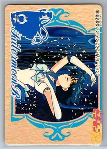 Sailor Moon Carddass Card NM 185 - Picture 1 of 2