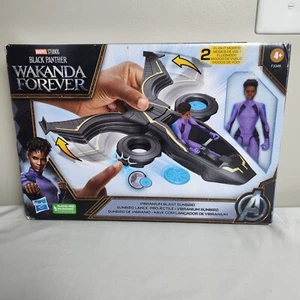 Marvel Black Panther Wakanda Forever Vibranium Blast Sunbird NEW - Picture 1 of 3