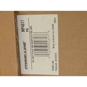 Prime-Line New brass 34" door kick plate - Picture 1 of 3