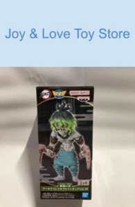 Demon Slayer WCF World Collectable Figure Vol 10 Gyutaro Japan Import - Picture 1 of 6