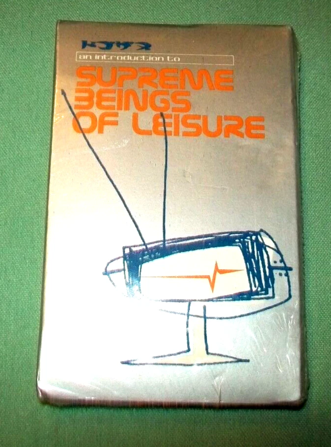 Supreme Beings of Leisure    **PROMO CASSETTE**   Sampler / NEW & SEALED - Image 1 of 1