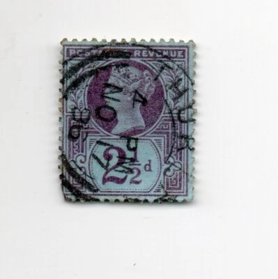 Timbre GRANDE-BRETAGNE - 1887 - Reine Victoria (YT n°95) - Oblitéré - TRES RARE - Photo 1/2